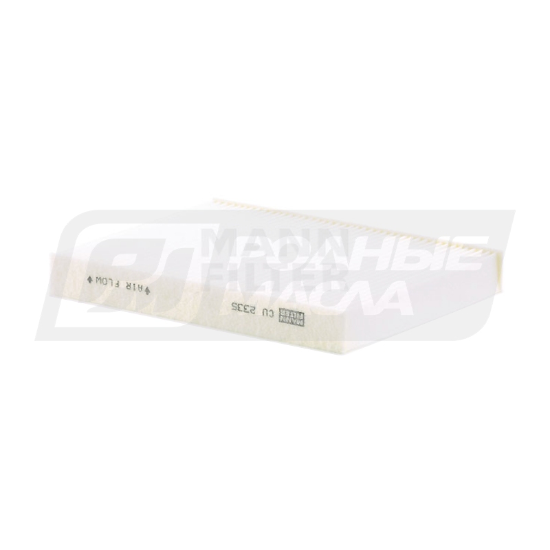 MANN CU 2335 (AC-Fiat 46723331) CU2335