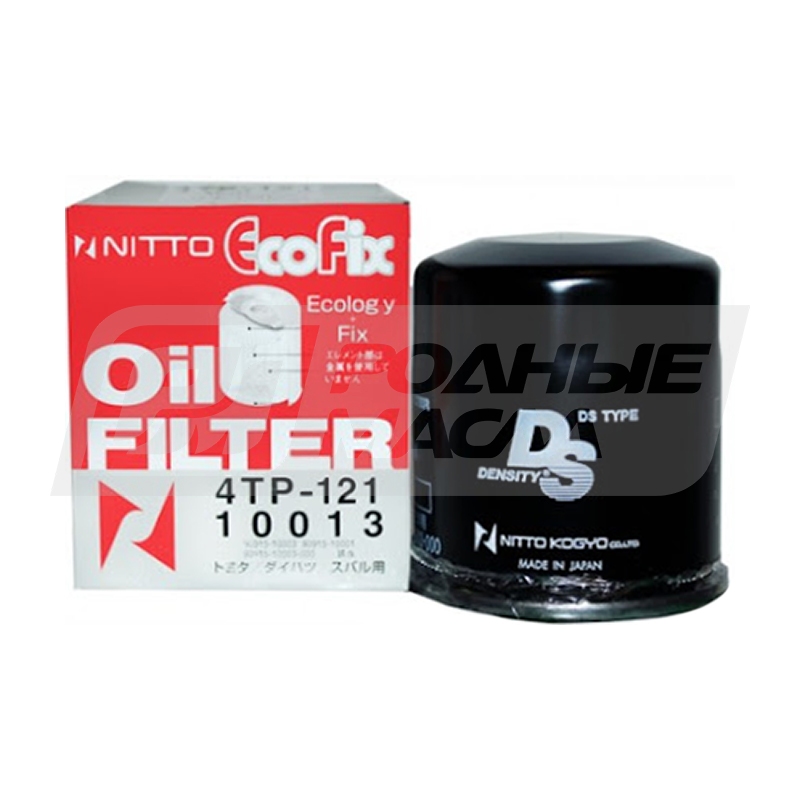 NITTO 4TP-121 (C-110, 90915-10003) 4TP121