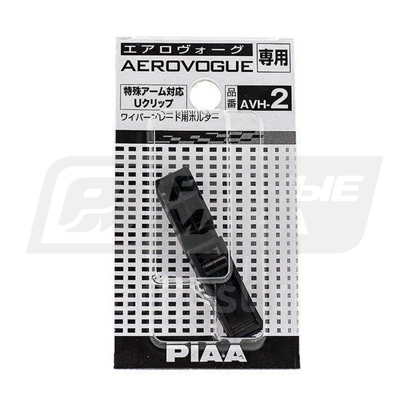 PIAA Big Clip For Aerovogue RHD AVH-2 (Правый руль) AVH2