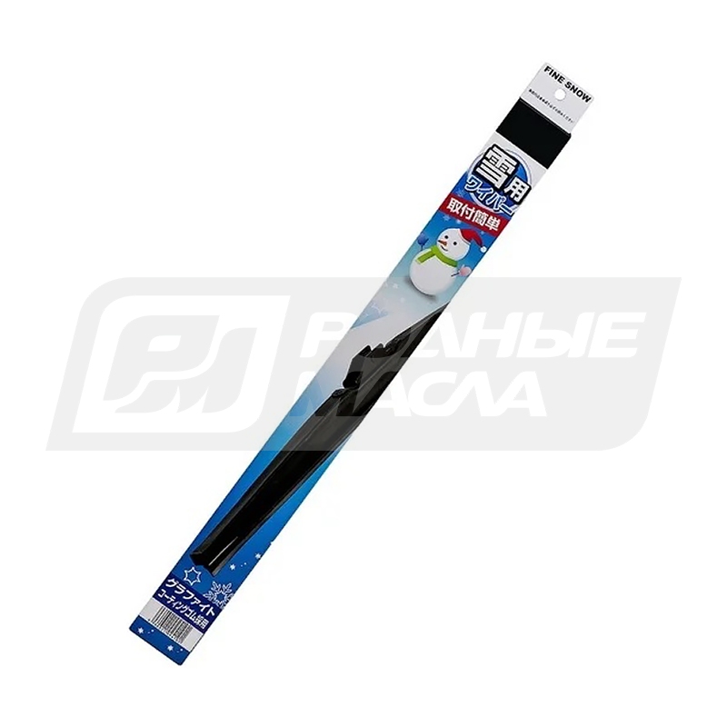PIAA Fine Snow FG45W 450 мм  (18
